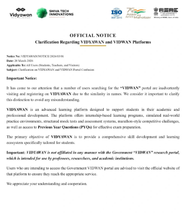  VIDYAWAN IS NOT VIDWAN